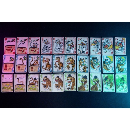 SPICY